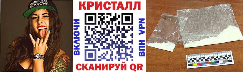 купить закладку  Саяногорск  Amphetamine 97% 