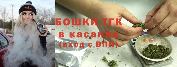 кокаин перу Аркадак