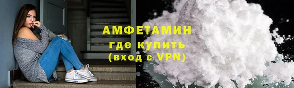 кокаин перу Аркадак