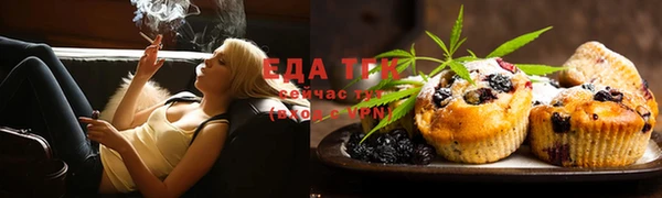 кокаин перу Аркадак