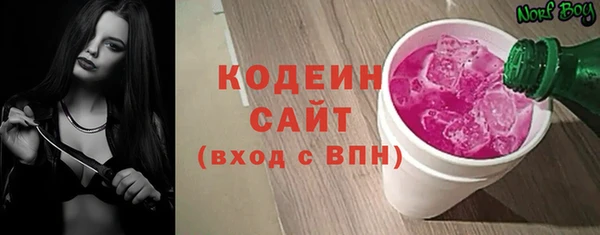 кокаин перу Аркадак