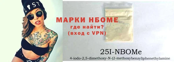 кокаин перу Аркадак