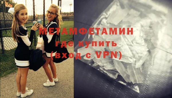 кокаин перу Аркадак