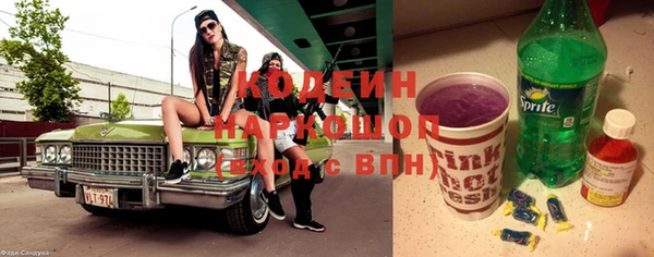 кокаин перу Аркадак