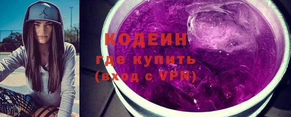 кокаин перу Аркадак