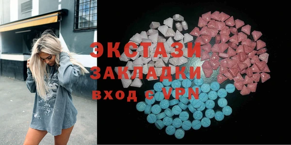 кокаин перу Аркадак