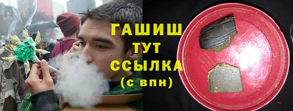 кокаин перу Аркадак