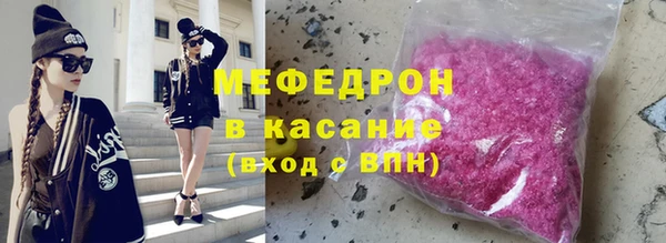 кокаин перу Аркадак
