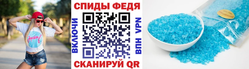 даркнет сайт Саяногорск МЕТАМФЕТАМИН Methamphetamine