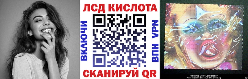 кракен маркетплейс  Саяногорск  Марки NBOMe 1500мкг  наркота 