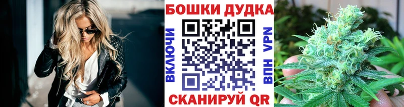 Конопля VHQ  Саяногорск 
